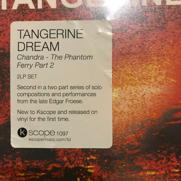 Tangerine Dream - Chandra (The Phantom Ferry - Part II) (2xVINYL) | Mint (M) Mint (M)