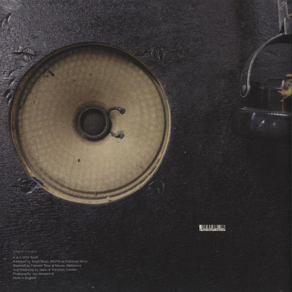 Audience Of One | Mint (M) Mint (M)