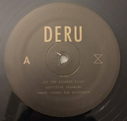 1979 (VINYL) |