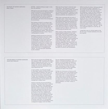 Still Way | Mint (M) Mint (M)