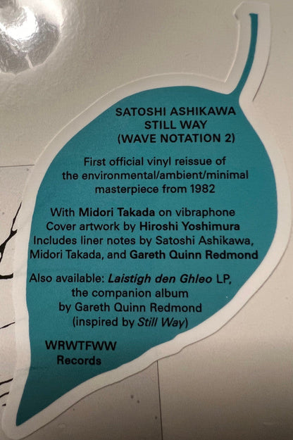 Still Way | Mint (M) Mint (M)