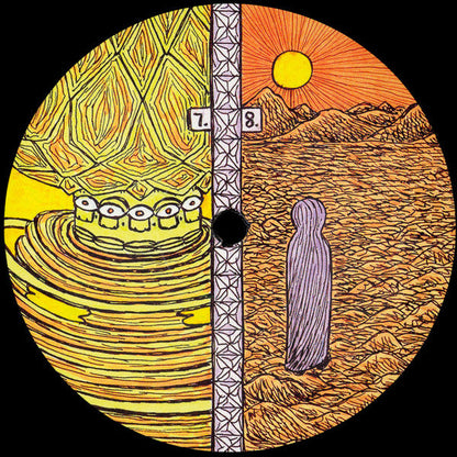 Cardamom & Laudanum (2x VINYL) | Mint (M) Mint (M)