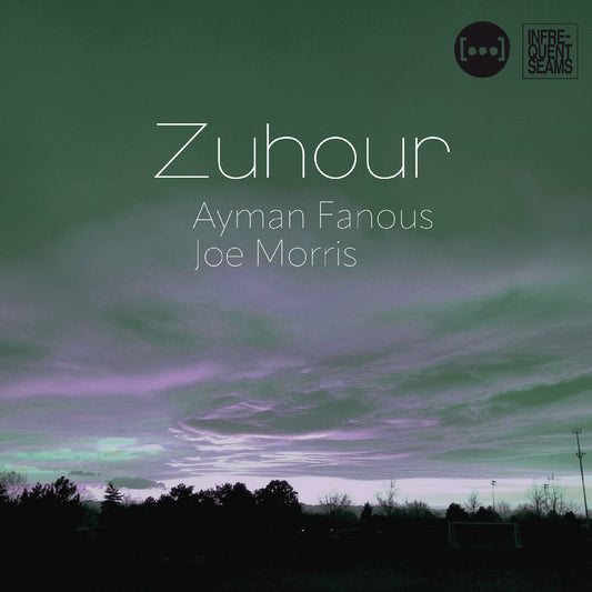 Zuhour |