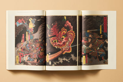 Japanese Woodblock Prints (German, French, English)