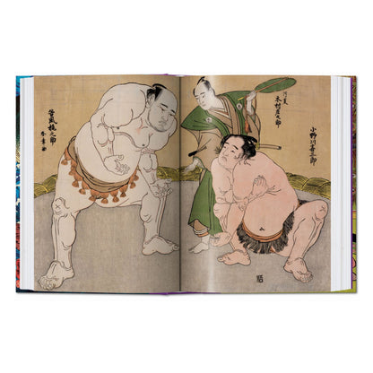 Japanese Woodblock Prints. 45th Ed. (English)