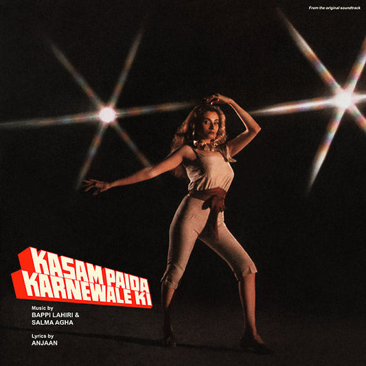 Kasam Paida Karnewale Ki |