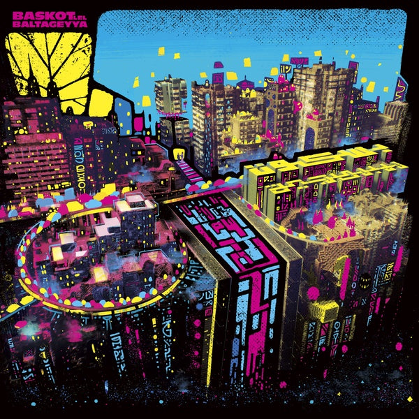 Baskot Lel Baltageyya |