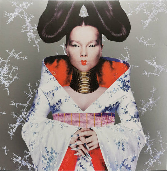Björk - Homogenic (Vinyl) | Mint (M) Mint (M)