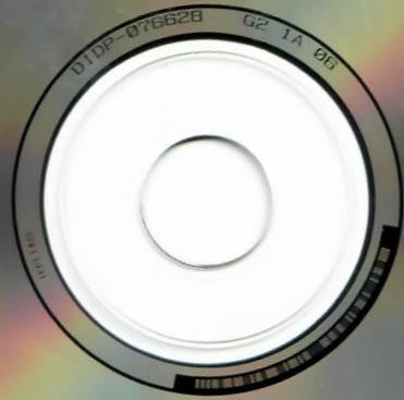 Stevie Ray Vaughan & Double Trouble - The Sky Is Crying (CD) | Near Mint (NM or M-)