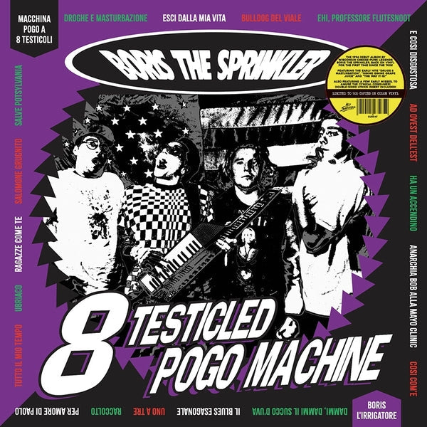8 Testicled Pogo Machine (Color Vinyl) |