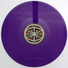 Various - VIBRACID 4 - TOTAL RECALL EP (PURPLE VINYL) |