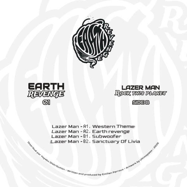 Lazer Man - Rock this Planet (VINYL) | Mint (M) Mint (M)