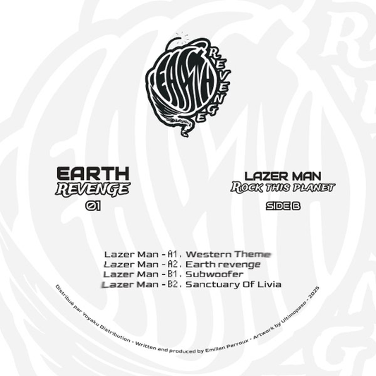 Lazer Man - Rock this Planet (VINYL) | Mint (M) Mint (M)