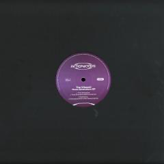 The Wizzard - Three Dimensions EP (VINYL) | Mint (M) Mint (M)