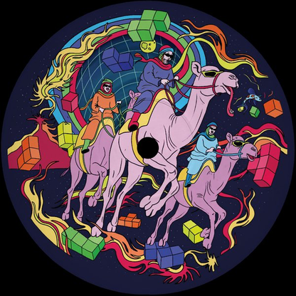 Old School Rider - School of Rock 004 (VINYL) | Mint (M) Mint (M)