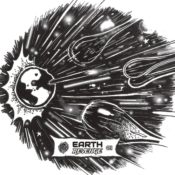 Lazer Man - Rock this Planet (VINYL) | Mint (M) Mint (M)