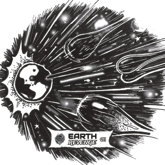 Lazer Man - Rock this Planet (VINYL) | Mint (M) Mint (M)