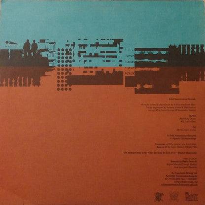 Neosoul - Introfusion EP (12" VINYL) | Excellent (EX) Excellent+ (EX+)