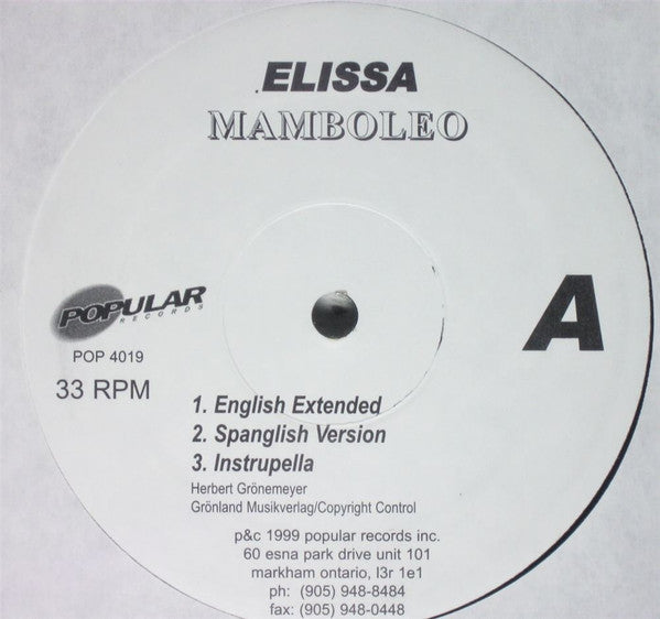 Elissa (2) - Mamboleo (12" VINYL) | Near Mint (NM) Generic