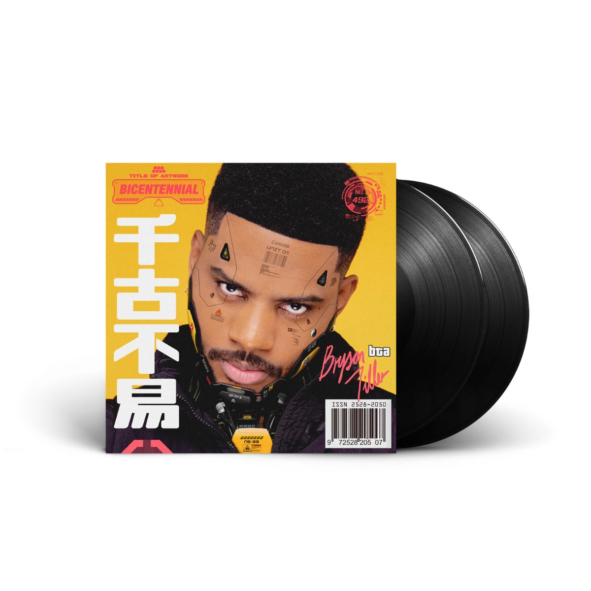 Bryson Tiller | Mint (M) Mint (M)