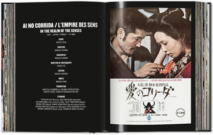 100 Movies of the 1970s (English)