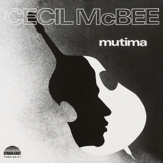 Mutima [CD] | Mint (M) Mint (M)