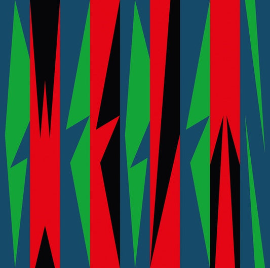 Gegenwelt [Import] | Mint (M) Mint (M)