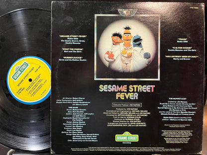 Sesame Street - Sesame Street Fever (VINYL) | Excellent+ (EX+) Excellent+ (EX+)