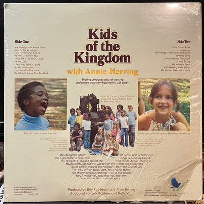 Kids Of The Kingdom - Sharing Songs Of Worship For All Ages (VINYL) | Mint (M) Near Mint (NM)