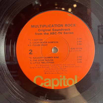 Bob Dorough - Multiplication Rock (Original Soundtrack Recording From The ABC-Television Series) (VINYL) | Excellent (EX) Excellent (EX)