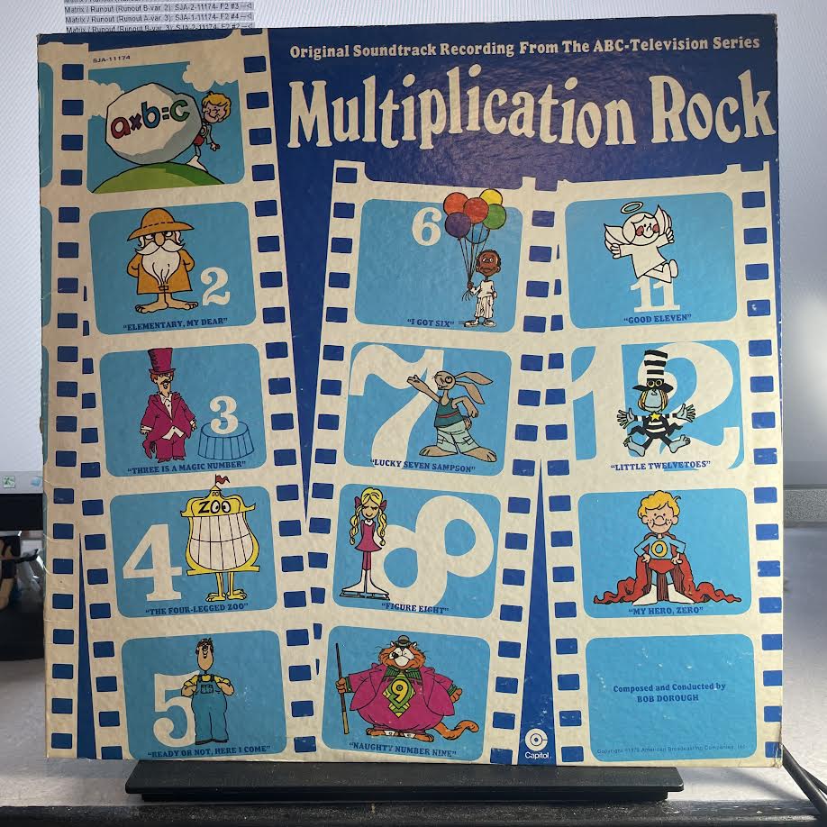 Bob Dorough - Multiplication Rock (Original Soundtrack Recording From The ABC-Television Series) (VINYL) | Excellent (EX) Excellent (EX)