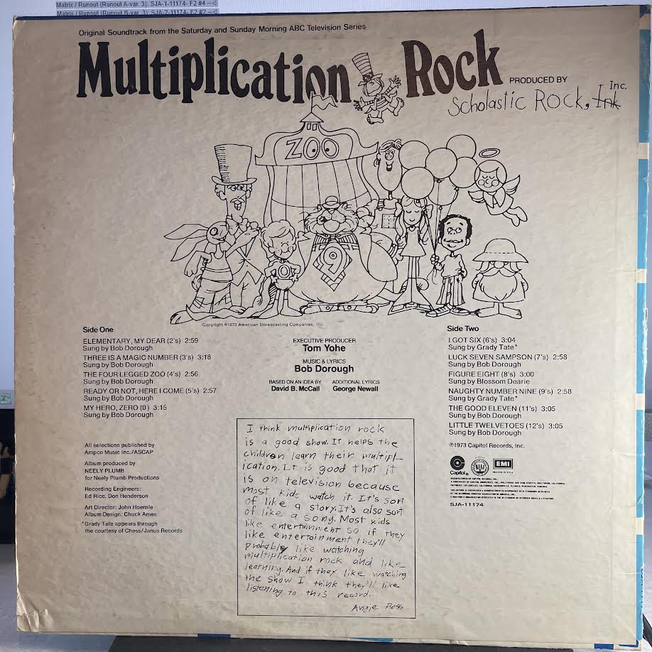 Bob Dorough - Multiplication Rock (Original Soundtrack Recording From The ABC-Television Series) (VINYL) | Excellent (EX) Excellent (EX)