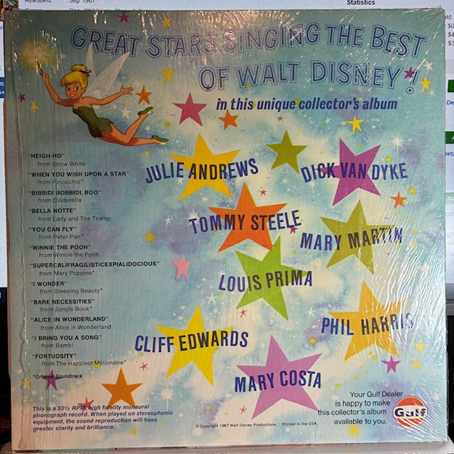 Various - Walt Disney's Happiest Songs (VINYL) | Very Good Plus (VG+)