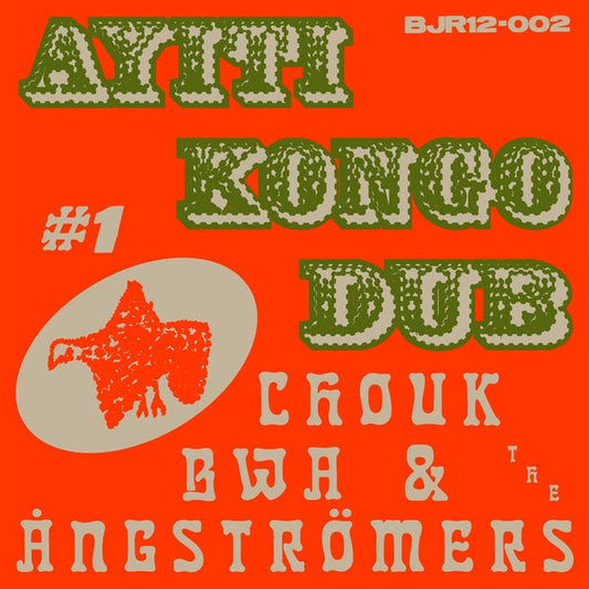 Ayiti Kongo Dub #1 |