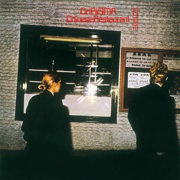 Chinese Restaurant (VINYL) | Mint (M) Mint (M)