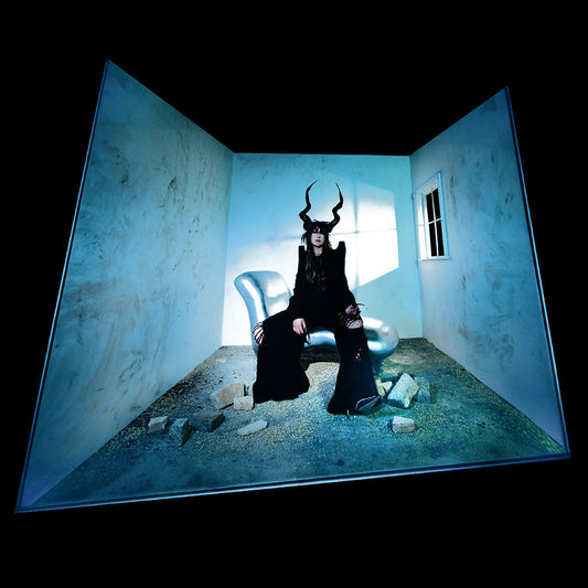 Halo On The Inside |