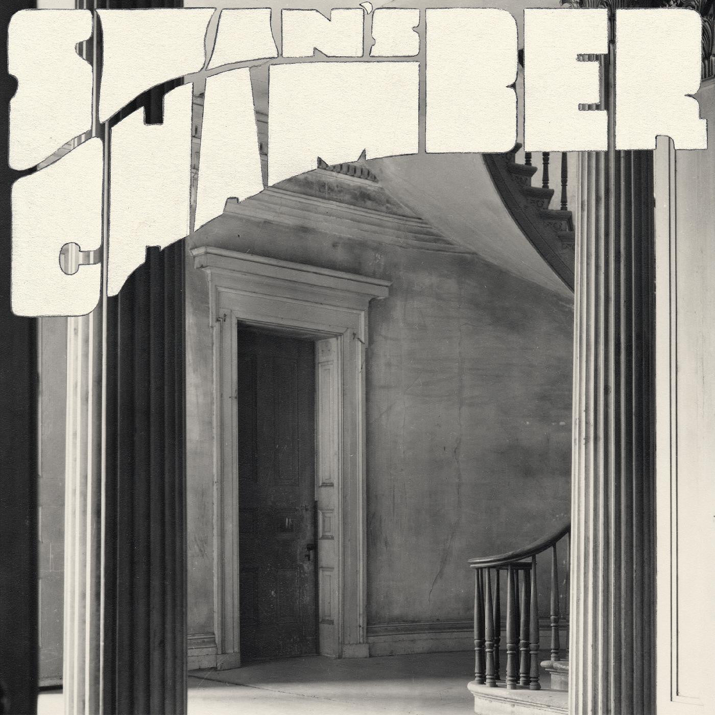 Swan's Chamber - Swan's Chamber |