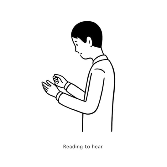 Iwamura Ryuta - Reading To Hear (VINYL - JAPAN) |