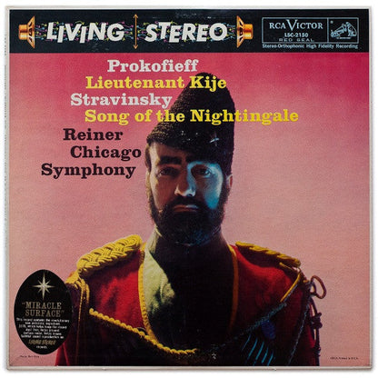 Sergei Prokofiev - Lieutenant Kije / Song Of The Nightingale (VINYL) | Excellent+ (EX+) Excellent+ (EX+)