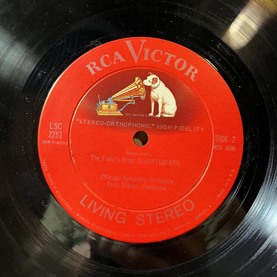 Alan Hovhaness - Mysterious Mountain / Divertimento (From The Fairy's Kiss) (VINYL) | Excellent+ (EX+) Excellent+ (EX+)