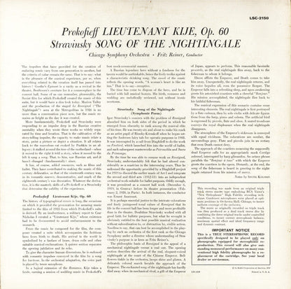 Sergei Prokofiev - Lieutenant Kije / Song Of The Nightingale (VINYL) | Excellent+ (EX+) Excellent+ (EX+)