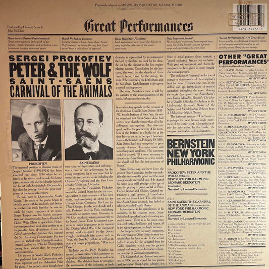 Sergei Prokofiev - Peter & The Wolf / Carnival Of The Animals (VINYL) | Excellent (EX) Very Good Plus (VG+)