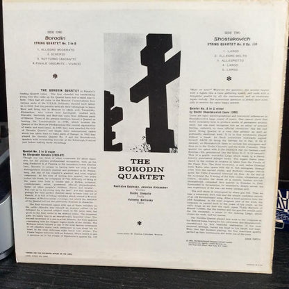 Alexander Borodin / Dmitri Shostakovich - Borodin - Borodin Quartet No. 2 / Shostakovich Quartet No. 8 (VINYL) | Excellent (EX)