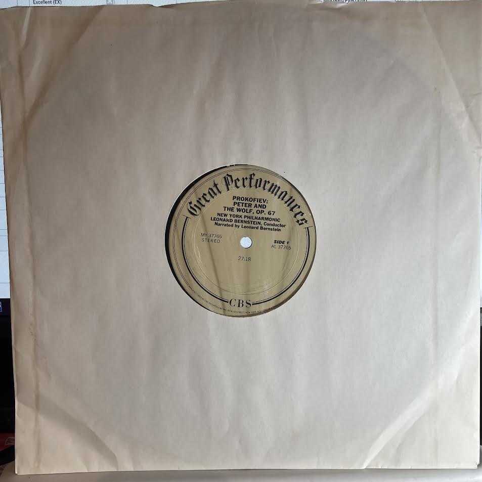 Sergei Prokofiev - Peter & The Wolf / Carnival Of The Animals (VINYL) | Excellent (EX) Very Good Plus (VG+)