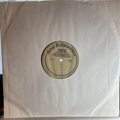 Sergei Prokofiev - Peter & The Wolf / Carnival Of The Animals (VINYL) | Excellent (EX) Very Good Plus (VG+)
