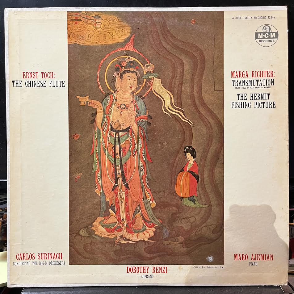 Dorothy Renzi - The Chinese Flute / Transmutation / The Hermit / Fishing Picture (VINYL) | Excellent (EX) Very Good (VG)