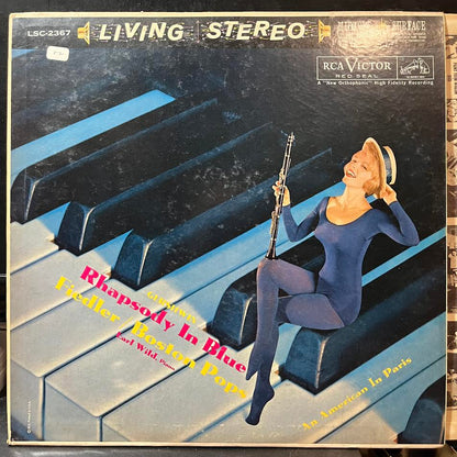 George Gershwin - Rhapsody In Blue / An American In Paris ( VINYL) | Excellent (EX) Excellent+ (EX+)