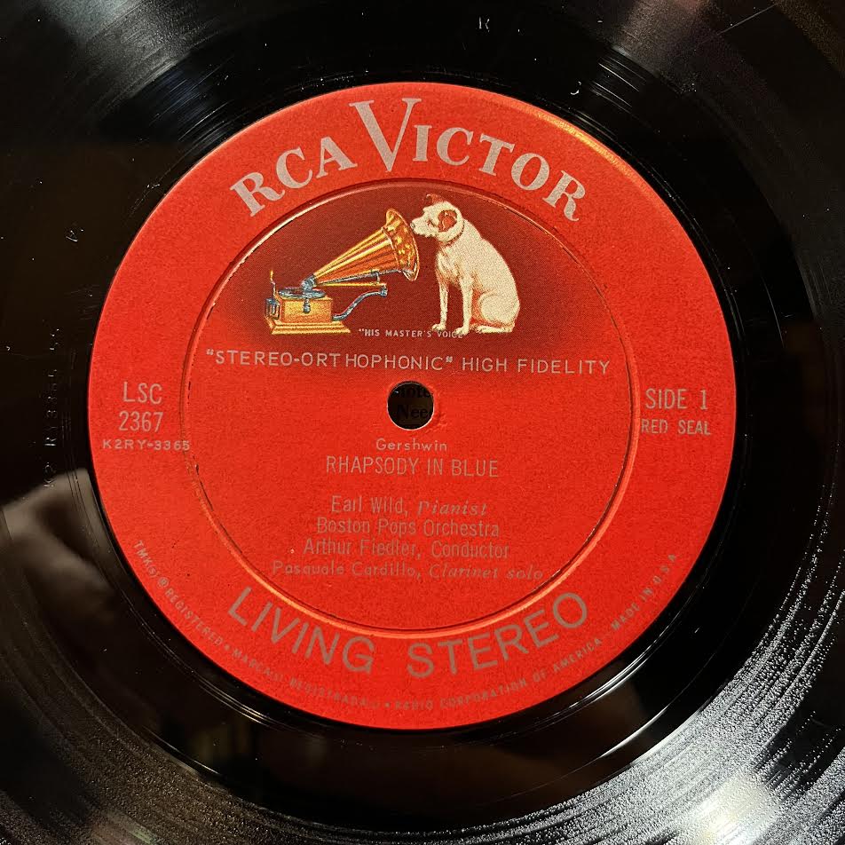 George Gershwin - Rhapsody In Blue / An American In Paris ( VINYL) | Excellent (EX) Excellent+ (EX+)