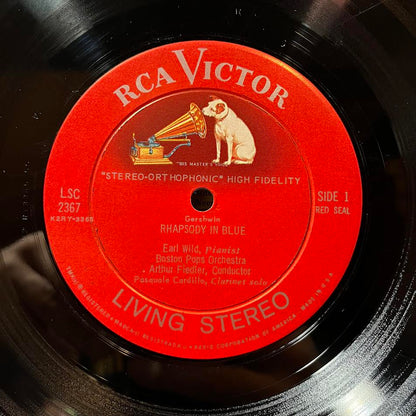 George Gershwin - Rhapsody In Blue / An American In Paris ( VINYL) | Excellent (EX) Excellent+ (EX+)
