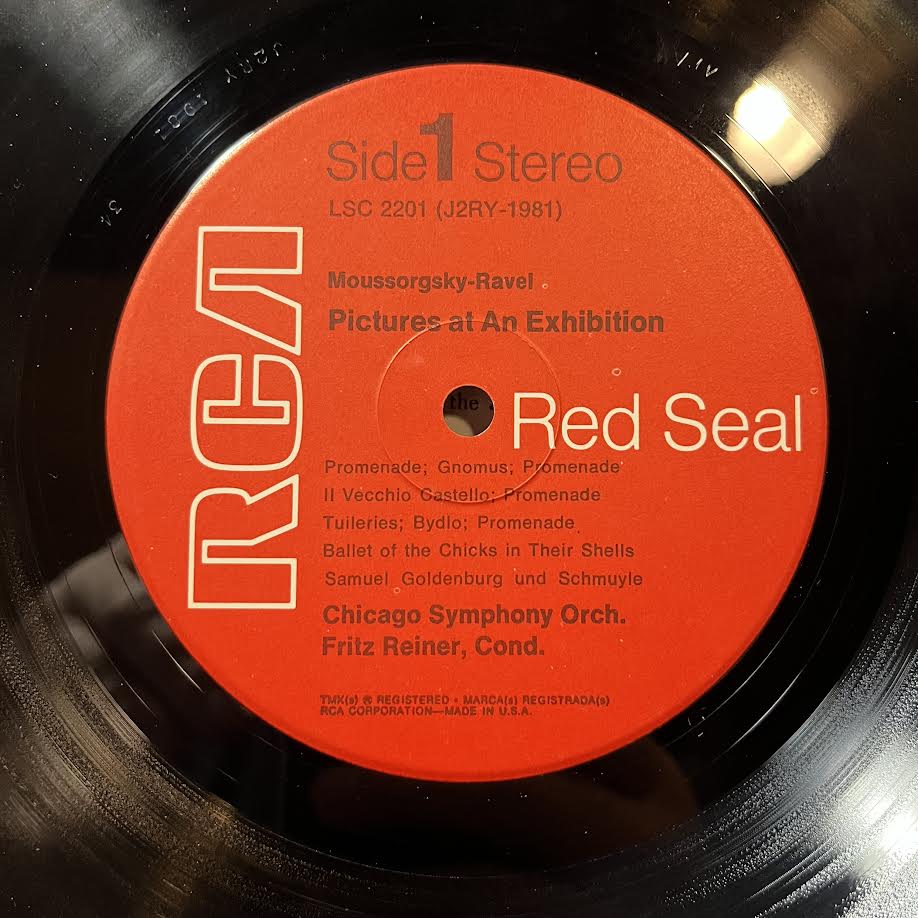 Pictures At An Exhibition (VINYL) | Excellent (EX) Excellent (EX)